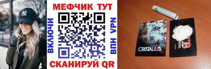 Наркошоп купить Псилоцибиновые грибы  Бошки Шишки  МДМА  ГАШ  Меф  Тосно
