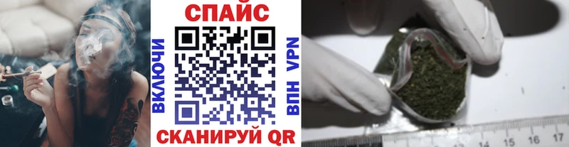 Бутират жидкий экстази  Купить  Тосно 