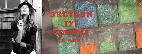 прущий лед Ельня