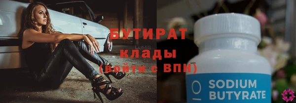 прущий лед Ельня
