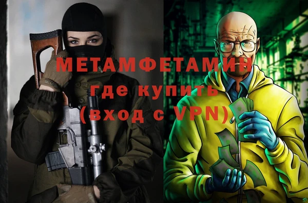 прущий лед Ельня