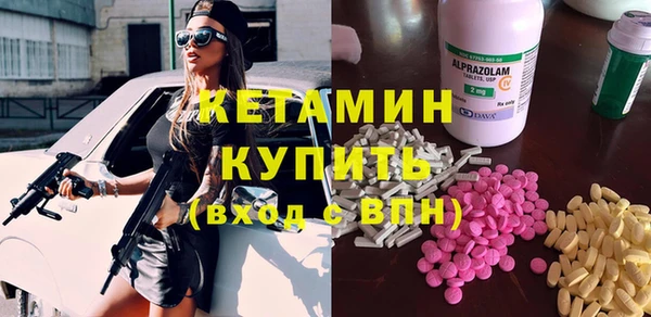 прущий лед Ельня