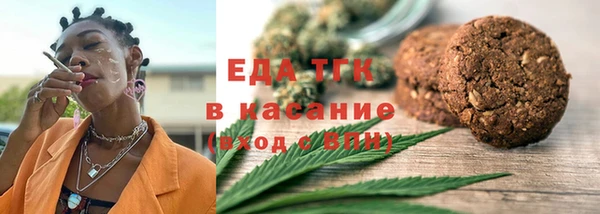 кокаин премиум Заволжье