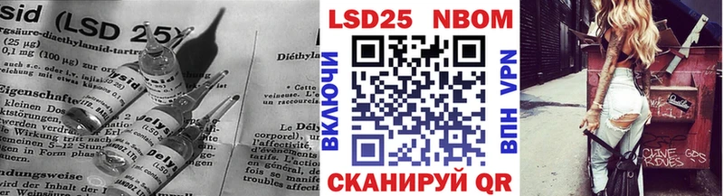 ЛСД экстази ecstasy  Купить  Тосно 