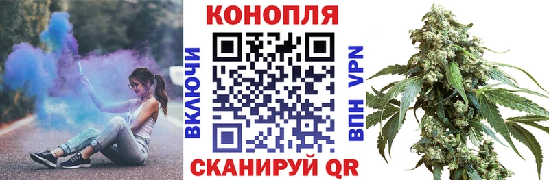 Шишки марихуана конопля Тосно
